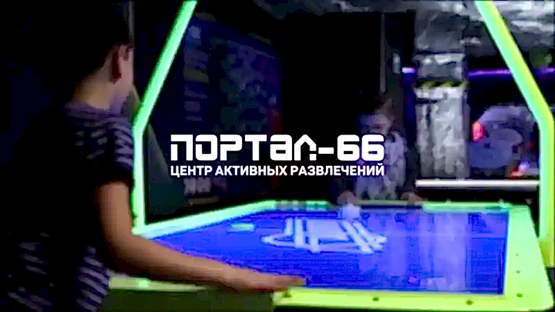постер видео